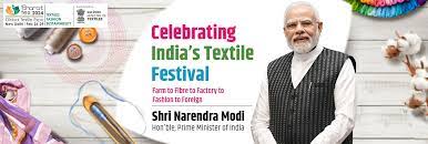 India International Garment Fair 2024: Unveiling Trends and Opportunities IIGF2024